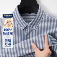 雅戈爾長袖襯衫男2025夏秋新款中年商務(wù)休閑抗皺棉條紋襯衣 灰色粗條43 M 39/  170/88A 【110-130斤】