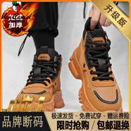 西域駱駝（VANCAMEL）勞保男鞋秋冬厚底休閑男士工作防滑耐磨運(yùn)動登山黑色馬丁靴子男款 卡其加絨(升級款)/官方店旗艦新 39