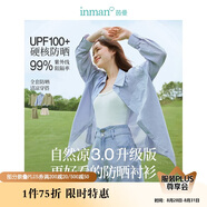 茵曼UPF100+防曬衣女夏時(shí)尚襯衫外套 淺藍色 M
