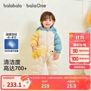巴拉巴拉童裝嬰兒羽絨服寶寶連體衣新生兒2025冬加厚哈衣爬服208425120204