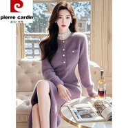 皮爾卡丹（pierre cardin）秋冬款氣質(zhì)名媛高端簡(jiǎn)約時(shí)尚風(fēng)情萬(wàn)種的紫色打底針織連衣裙女2025 連衣裙 S 80-95斤