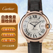卡地亞（Cartier ）【二手99新】卡地亞女表藍氣球系列全自動(dòng)機械/石英手表 二手男表女表 二手奢侈品小表盤(pán)腕表女款 瑞士名表 42mm玫瑰金機械皮帶 W6900651