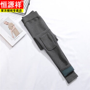 恒源祥秋冬加絨加厚補丁打底褲女膝蓋貼布修身彈力保暖褲外穿高腰小腳褲 深灰色 M 春秋款號80-110斤