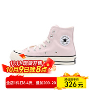 匡威（Converse）ALL star學(xué)生經(jīng)典男女運(yùn)動(dòng)休閑鞋高幫帆布鞋情侶板鞋籃球鞋101010 A13332C 36.5