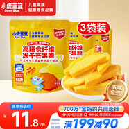 小鹿藍藍寶寶休閑零食高膳食纖維凍干芒果脆10g*3袋兒童零食富含膳食纖維