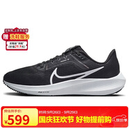 耐克NIKE跑步鞋女飛馬40氣墊PEGASUS 40運(yùn)動(dòng)鞋DV3854-001黑白35.5