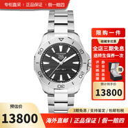 泰格豪雅瑞士手表競(jìng)潛系列自動(dòng)機(jī)械男士腕表新款送禮物男表 WBP1110.BA0627石英40表盤(pán)