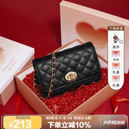 金狐貍（FOXER）牛皮女士包包女包大容量單肩包斜挎包小包禮盒款教師節(jié)生日禮物