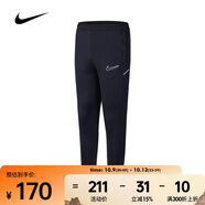 耐克（NIKE）大童K NK DF ACD25 PANT KPZ -PD褲裝 HJ3720-010 XL