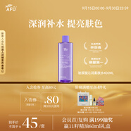 阿芙（AFU）嫩顏潤(rùn)澤柔膚水400ML 補(bǔ)水保濕 爽膚水