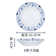 三環(huán)（SANHUAN）陶瓷釉中彩簡(jiǎn)約家用碗碟深盤(pán)陶瓷菜盤(pán)春色滿(mǎn)園單品微波適用 8英寸湯盤(pán)(春色滿(mǎn)園)