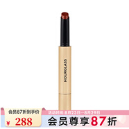 Hourglass【鐘楚曦同款】豐盈亮澤唇膏 小金管固體唇蜜新裸色口紅七夕禮物 1.7g，125玫瑰色