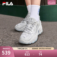 斐樂（FILA）官方掠奪者2女鞋男鞋情侶跑步鞋季老爹鞋時(shí)尚復(fù)古運(yùn)動鞋 雨霧灰-NC【女款】 38.5