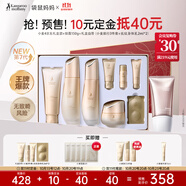 袋鼠媽媽準(zhǔn)孕婦護(hù)膚品專用小麥潔面水乳霜頸紋霜送媽媽護(hù)膚升級(jí)版5件禮盒