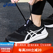 亞瑟士（asics）JOLT 4跑步鞋緩震男鞋透氣網(wǎng)面運動(dòng)鞋男跑鞋 黑白1011B603-002 39