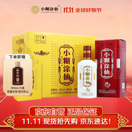 小糊涂仙（普醬）醬香型白酒 53度 500ml*6瓶 整箱裝 喜宴婚宴 商務(wù)送禮