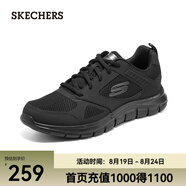 斯凱奇（Skechers）運動鞋男夏季透氣跑步鞋男休閑鞋子男士輕便減震網(wǎng)面鞋 全黑色/BBK 43