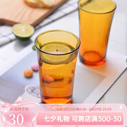 DURALEX多萊斯法國進口鋼化玻璃水杯果汁杯啤酒杯辦公便攜茶杯家用咖啡杯 琥珀色*2只【280ml】 簡約水杯