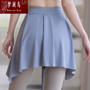 夢(mèng)瀾鳥(niǎo)帶屁簾鯊魚(yú)褲遮臀女下擺裙罩衫瑜伽運動(dòng)健身打底半身遮屁股神器 淺灰色(一片式)可拆解 M 適合體重80斤-110斤