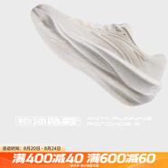 安踏（ANTA）柏油路霸2氮科技跑步鞋男夏季減震回彈運動(dòng)鞋子 【男款】象牙白/金屬金-2 39