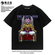 妙普樂(lè )一拳超人聯(lián)名波羅斯學(xué)生t恤日系卡通動(dòng)漫畫(huà)周邊夏季棉男裝短袖 黑色 XL