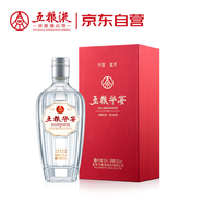 五糧液五糧華宴 濃香型白酒 52度 500ml 1瓶