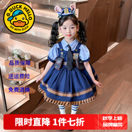 G.DUCKKIDS童裝洛麗塔公主裙女童連衣裙夏季朱迪兔子警官兒童裙子生日蓬蓬裙 8820連衣裙+腰帶包包毛球發(fā)箍 130 尺碼7~8歲【120-130cm】