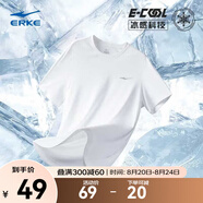 鴻星爾克短袖男夏季新款冰感速干衣跑步健身休閑百搭t恤衫運動(dòng)上衣T恤男士 正白-冰感吸濕排汗 3XL