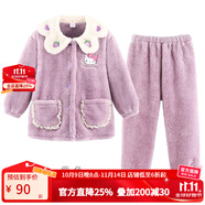 Hello Kitty凱蒂貓女童睡衣套裝兒童法蘭絨寶寶春秋珊瑚絨加絨女孩加厚家居服 紫色 513243 110 CM適合身高105-115