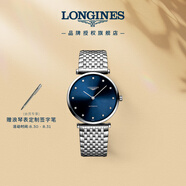 浪琴（LONGINES）瑞士手表 嘉嵐系列 機械鋼帶男表 L49084976 