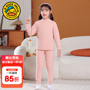 G.DUCKKIDS小黃鴨兒童內(nèi)膽棉衣男童女童冬裝內(nèi)穿棉服套裝中大童學(xué)生校服神器 粉色套頭套裝 180 尺碼17-18歲尺碼偏小建議往大拍