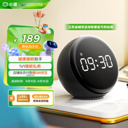 小度智能鬧鐘音箱 Pro  大屏數(shù)字顯示 床頭創(chuàng)意鬧鐘語音交互遙控家電音響 兒童早教機(jī)故事機(jī) 年貨送禮