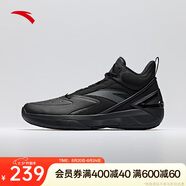 安踏進(jìn)擊5 BM丨籃球鞋男外場(chǎng)實(shí)戰基礎款耐磨水泥克星中幫運動(dòng)鞋