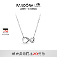 潘多拉（PANDORA）閃亮永恒符號項鏈頸飾簡(jiǎn)約小眾銀色生日禮物送女友 閃亮永恒符號頸鏈 50cm