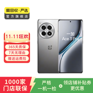 黑鯊 魅族 一加 真我 努比亞 聯(lián)想  二手手機(jī)顏色內(nèi)存以報告為準(zhǔn) 摩托羅拉 Moto G54