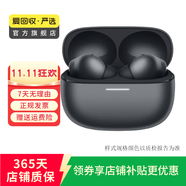 小米（MI）Redmi Buds 4/5/6 Pro/AirDots 真無(wú)線(xiàn)降噪入耳式藍牙二手耳機 Buds 6 Pro 玄悟黑 紅米