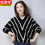恒源祥打底衫女春秋寬松休閑條紋薄款內(nèi)搭秋裝2025年新款V領(lǐng)毛衣蝙蝠衫 黑色 L