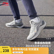 李寧越影 ELEMENT丨跑步鞋男女同款透氣減震跑鞋輕便軟底運(yùn)動(dòng)鞋子 微晶灰(047男款)-3 39