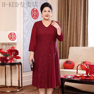 H-KED秋冬婚禮媽媽裝高檔禮服大碼婚宴加肥加大喜婆婆200斤改良連衣裙 秋冬棗紅色32010 6XL 210-240斤