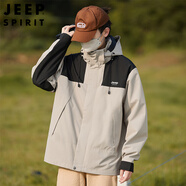 JEEP SPIRITJEEP吉普沖鋒衣女秋冬季防水三合一可拆卸男外套情侶款戶(hù)外裝定制 [男]迷免灰兩件套【內膽可拆卸】 3XL 建議205-230斤