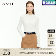 AMII七夕禮物2025秋新款通勤基礎(chǔ)百搭半高領(lǐng)細(xì)坑條毛衣女修身顯瘦內(nèi)搭 米白 M