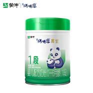 蒙牛瑞哺恩菁至嬰兒配方奶粉-1段750g