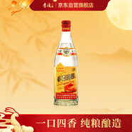 李渡 高粱1965 元窖香型白酒 52度 500ml 單瓶裝 中秋送禮