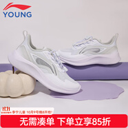 李寧童鞋兒童運動鞋女大童春秋新款時尚低幫輕便跑步鞋耐磨學生小白鞋 標準白/淺石灰-夏季單網(wǎng) 34