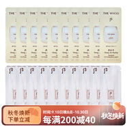 后（The history of Whoo）韓國拱辰享雪美白多效雪玉凝光彩柔皙防曬乳小樣1ml+拱辰享冰爽空 雪玉防曬乳*10+拱辰享防曬霜*10