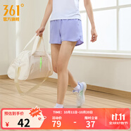 361°運(yùn)動(dòng)短褲男2025年新款夏季速干吸濕五分褲透氣彈力男褲 【女款】蘇菲紫 4XL