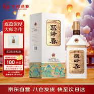 華都 燕嶺春 知春 醬香型白酒 53度 500ml 單瓶裝