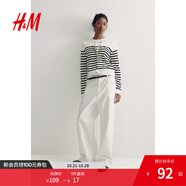 H&M【徐若晗同款】女裝毛針織衫秋慵懶短款打底衫m(xù)iu系薄開衫0579541 白色/黑色條紋 M 165/96