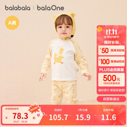 巴拉巴拉balaOne嬰兒套裝男女童長袖睡衣2025秋冬保暖可愛萌208425134201