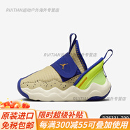 耐克（NIKE）小鯊魚(yú)童休閑鞋F(xiàn)Q6554 FQ6555 DQ9293 HF3415 HF3414 IM3367 DZ6331-700 26